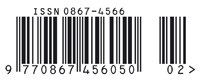 Barcode created with the BarcodeWizard script